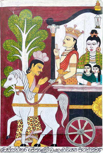 Painting on reclaimed wooden panel - King's departure