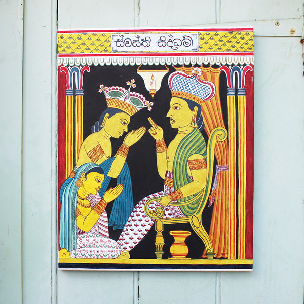 Buddhist temple-style painting - King's greeting