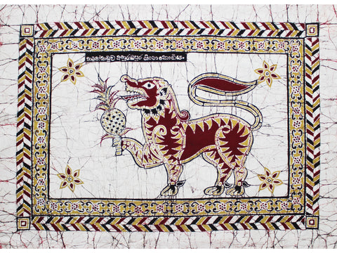 Batik - ancient Anaradhapura flag