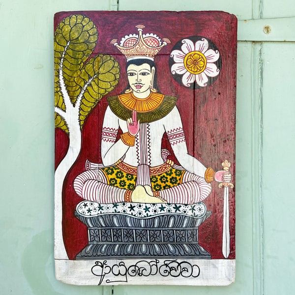 Painting on reclaimed wooden panel - Ayubowan greeting